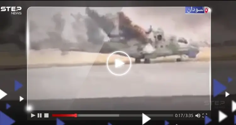 قبيل هدنة مرتقبة.. قوات الدعم السريع تنشر فيديو لإحراق مروحيات تابعة للجيش السوداني: أخبار