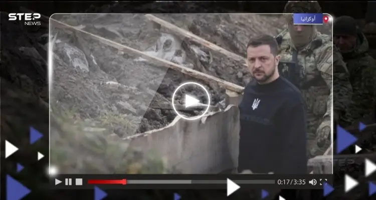 بالفيديو|| زيلينسكي يظهر على الحدود مع روسيا.. ويتعهد بتحقيق النصر: أخبار