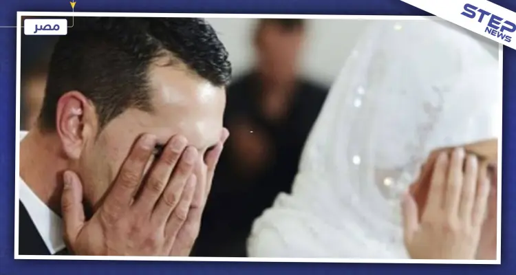 للسوريين في مصر: كيفية تثبيت عقد زواج "الشيخ" وإثبات النسب قانونياً: أخبار