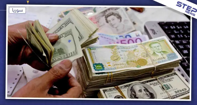 مشروع للحكومة السورية المؤقتة لاستبدال الليرة السورية بعملات أخرى بالمناطق المحررة: أخبار