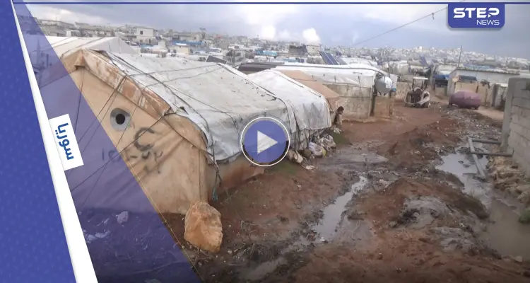 أمطار غزيرة وفيضانات تجتاج مخيمات الشمال السوري ونداءات استغاثة من قبل النازحين: أخبار