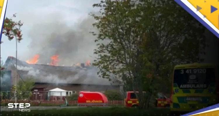 شاهد|| حريق "متعمد" يلتهم أحد المساجد بالسويد ويلحق به أضراراً جسيمة: أخبار