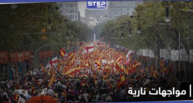 لليوم الخامس.. مواجهات "نارية" بين محتجين والشرطة في مدن إسبانيا: أخبار