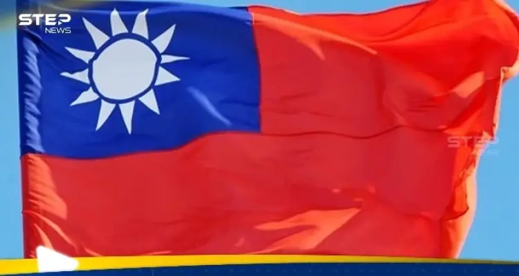 بعد إصدارها تحذيراً خطيراً.. الدفاع التايوانية تعتذر من شعبها وتكشف مكمن الخطأ: أخبار