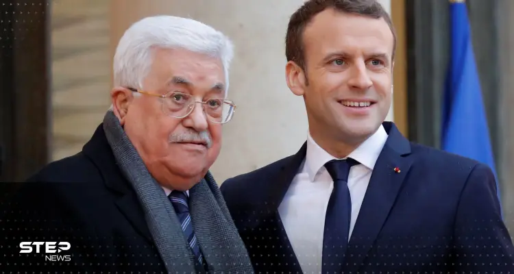 محمود عباس يكشف لماكرون سبب التصعيد.. ويطالبه بتحرّك عاجل: أخبار