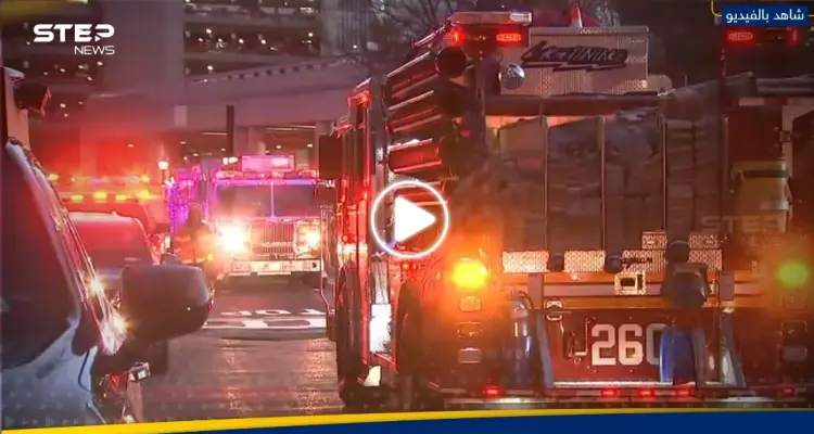 بالفيديو|| انفجارات تهز جزيرة روزفلت بنيويورك.. والشرطة تتحرك: أخبار