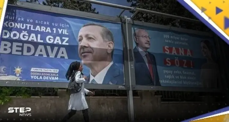 أوغان يكشف شروطه لدعم أحد المرشحين بجولة إعادة الانتخابات الرئاسية التركية: أخبار