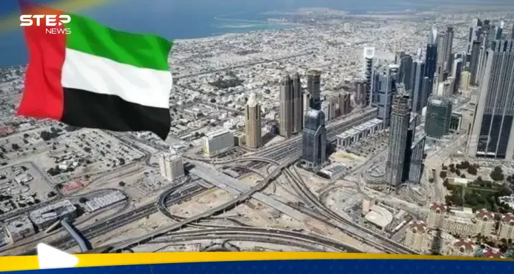 أول تعليق رسمي من الإمارات بشأن الضربات الأمريكية والبريطانية على مواقع الحوثيين: أخبار