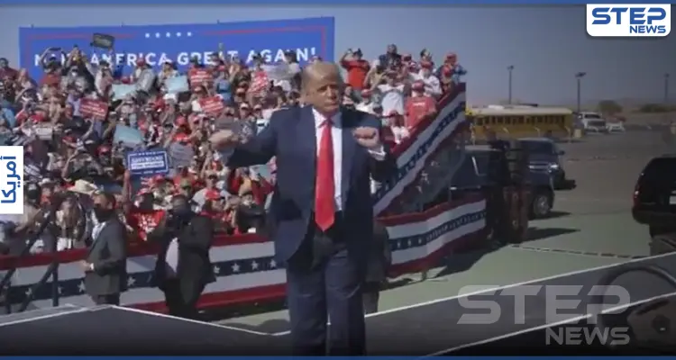 بيوم الانتخابات الرئاسية.. ترامب يؤدي حركات راقصة ويدعو الأمريكيين لأمرٍ هام: أخبار