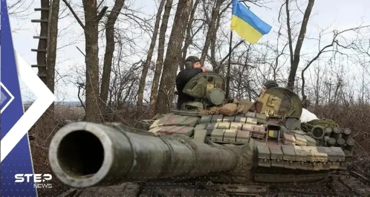 رغم "توسل" أوكرانيا.. صحيفة تكشف أسماء 3 دول ترفض طلباً عسكرياً "جريئاً" لكييف: أخبار