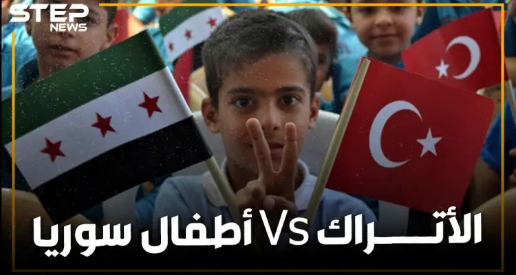 انتحار طفل سوري وضرب وطعن آخرين في تركيا.. والأتراك يثبتوا للعالم أنها ليست بدافع العنصرية: أخبار