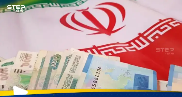 بعد عاصفة العقوبات.. إيران تقرّ حذف 4 أصفار من الريال وتبقي "الاسم" القديم: أخبار
