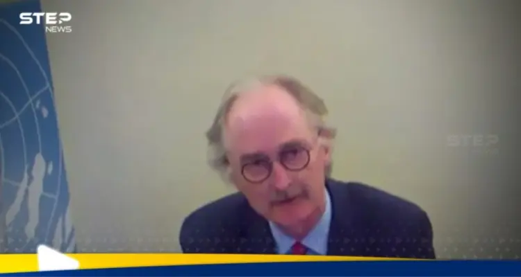 بيدرسون يكشف "الخطوة الحاسمة" المقبلة في سوريا: أخبار