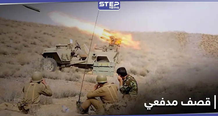 في التفاصيل.. الحرس الثوري الإيراني يقصف مناطق في كردستان العراق: أخبار