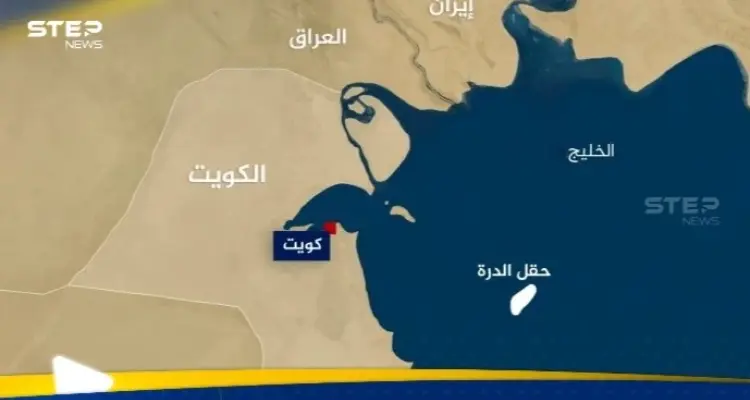 خطوة قد تغضب الكويت.. العراق يطلق خطة أمنية جديدة بشأن خور عبدالله: أخبار