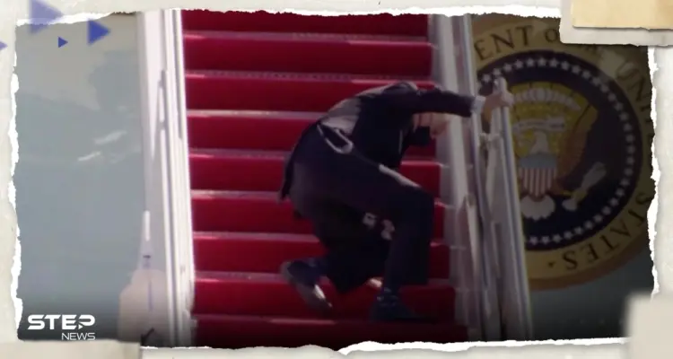 تقرير يكشف عن تغييرات "سرية" أجراها البيت الأبيض على روتين بايدن للتقليل من عثراته: أخبار