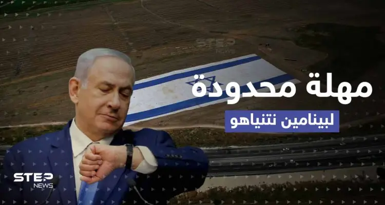 لتشكيل الحكومة الإسرائيلية .. مهلة 10 أيام مع نتنياهو: أخبار