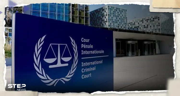5 دول بينها إثنتان عربيتان توجه طلباً رسمياً للمحكمة الجنائية الدولية بشأن غزة: أخبار