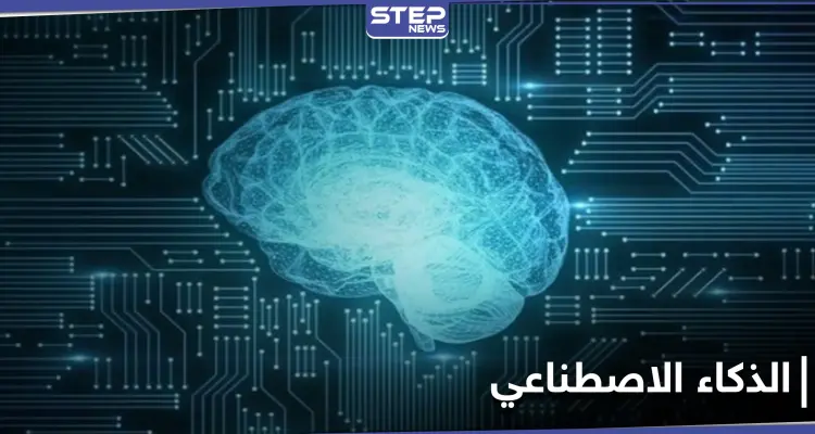 إيلون ماسك يعلن عن إجراء تجارب بشرية لزراعة شرائح إلكترونية في الدماغ.. ويوضح أهدافها: أخبار