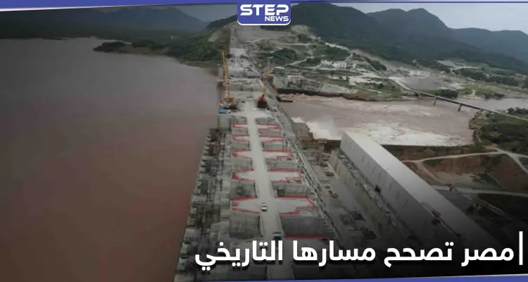 حوض النيل يعود لسابق عهده باتفاقية عسكرية بين مصر وأوغندا وصفت بأنها "مصيرية" وصفعة حادة لإثيوبيا: أخبار