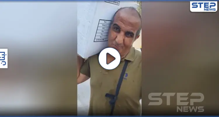 بالفيديو || حادثة وُصفت بـ"العنصرية".. لبناني يصوّر رجل سوري أثناء استلامه مساعدات في بيروت: أخبار