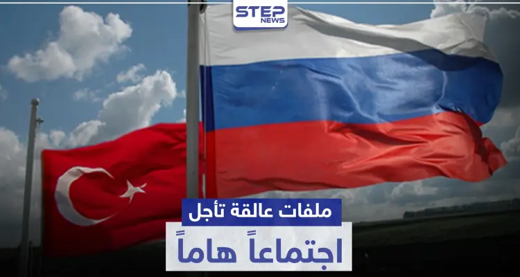 توترات بين تركيا وروسيا بخصوص سوريا وليبيا.. فما علاقة إدلب: أخبار