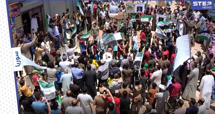 مظاهرات في شمال إدلب تطالب بإسقاط النظام السوري ورفضاً للانتخابات الرئاسية: أخبار