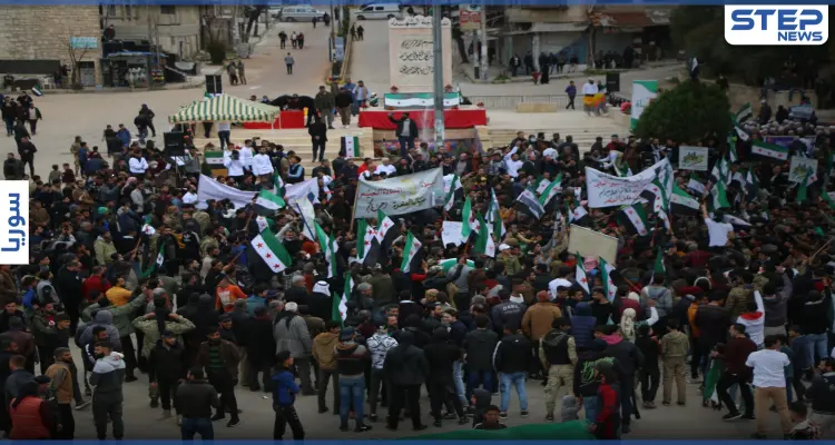 مظاهرة في مدينة جسر الشغور غرب إدلب بذكرى الثورة السورية: أخبار