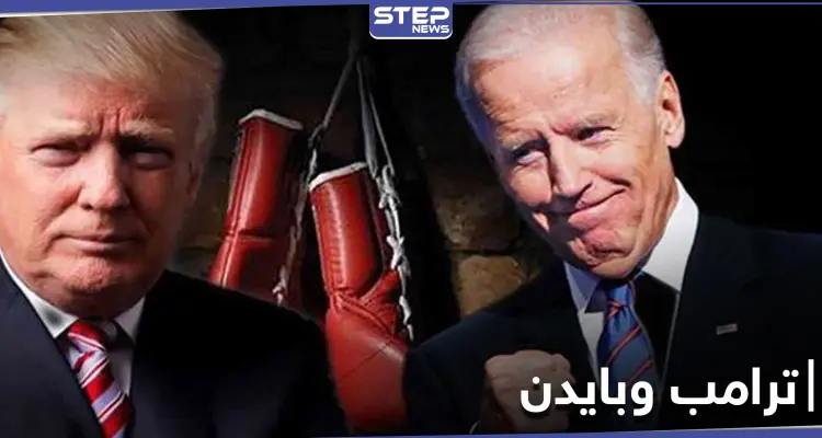 قبل يوم من الحسم بـ "الانتخابات الأمريكية".. استطلاع رأي يظهر تقدم مُرشح على آخر: أخبار