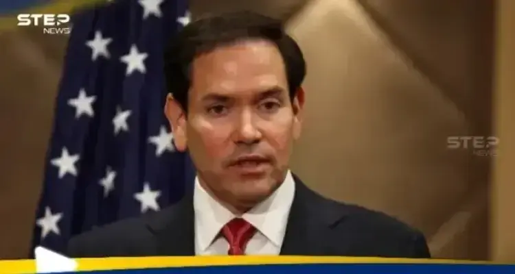 روبيو يكشف السياسة التي يفضلها ترامب مع إيران: أخبار