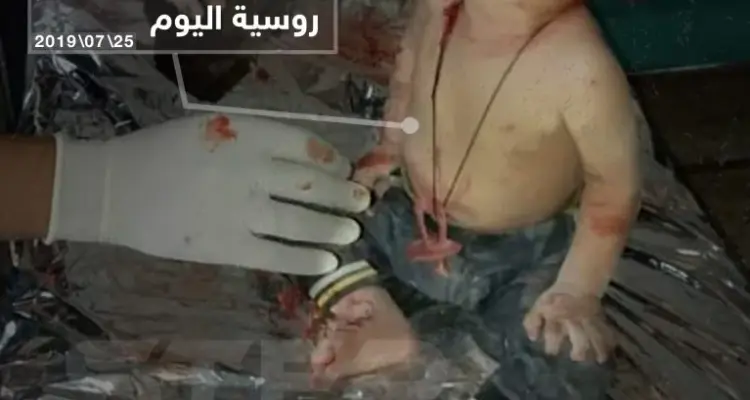 طفل نجى من غارة روسيّة اليوم على محافظة إدلب: أخبار