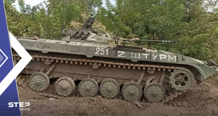 جنرال بريطاني يفجر مفاجأة حول ما فعلت بلاده بمدرعات روسية في أوكرانيا: أخبار