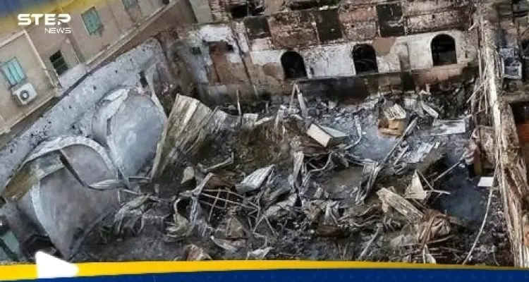 تحولت لرماد.. مصر تكشف كيف شبت النيران في كنيسة قنا التاريخية: أخبار
