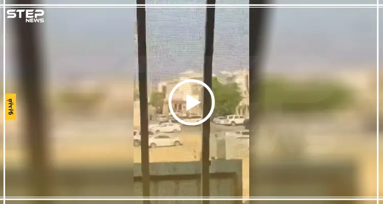 بالفيديو|| حرب شوارع بين القوى الأمنية السعودية وعناصر"إرهابية" بالدمام.. والتفاصيل: أخبار