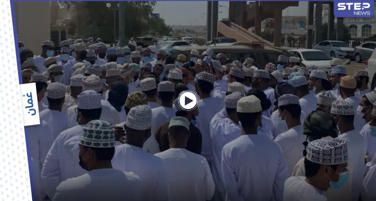 احتجاجات في صحارى وعدد من الولايات الأخرى في سلطنة عمان.. ورسالة من مواطن للحكام (صور وفيديو): أخبار