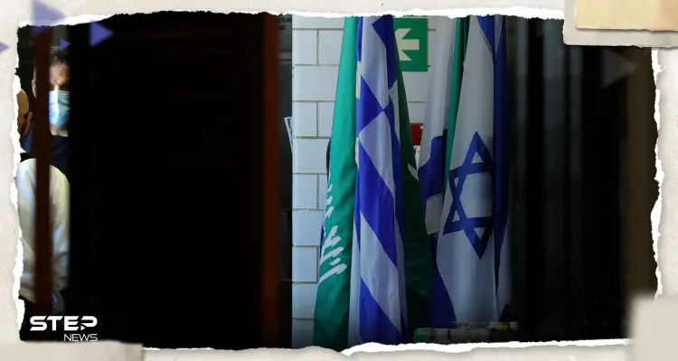 إسرائيل تعلّق على امكانية تعيين سفير سعودي لدى فلسطين في القدس: أخبار