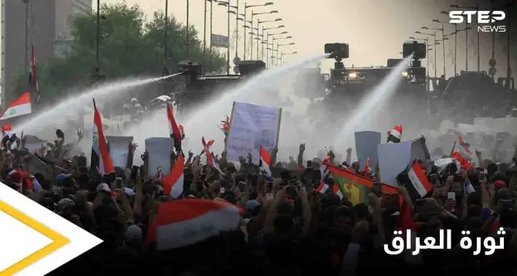قتلى وجرحى.. العراق يثور مجدداً وهاشتاغ "مليونية تشرينية" يتصدر وسائل التواصل: أخبار