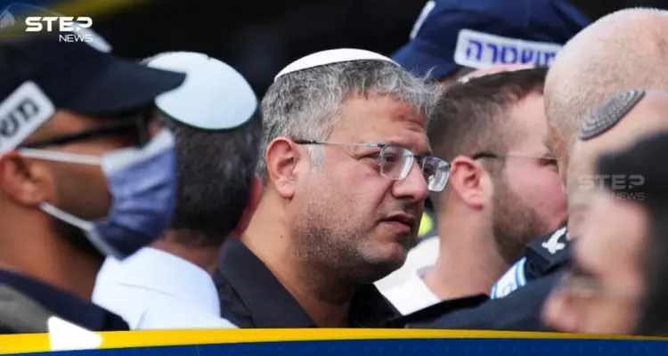 اعتبارا من اليوم.. دولة أوروبية تحظر دخول بن غفير أراضيها: أخبار
