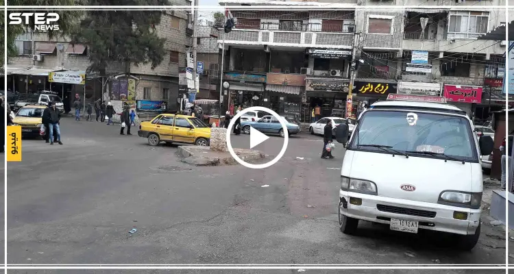 وسط القبضة الأمنية المحكمة.. عدسة "ستيب" تتجول داخل مدينة قدسيا غربي دمشق: أخبار