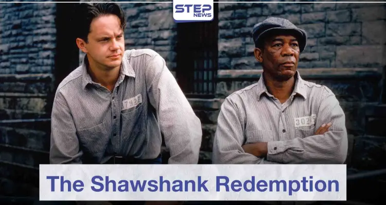 فيلم الخلاص من شاوشانك "The Shawshank Redemption" لمحبي الدراما: أخبار