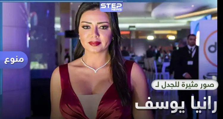 بالصور|| رانيا يوسف تثير جدل مواقع التواصل الاجتماعي.. بجلسة تصوير من حمام سباحة: أخبار
