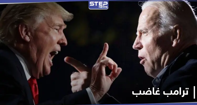 ترامب يرفض إعلان فوز بايدن بالمعركة الانتخابية.. وهذا ما سيفعله: أخبار