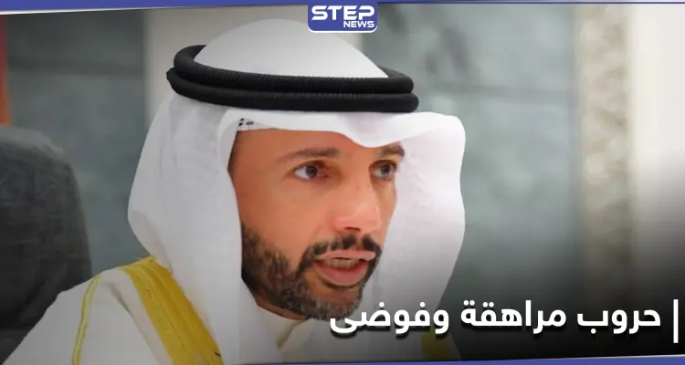"على بالك الحكم لعبة يا مرزوق" مقال صباح المحمد يتصدّر مواقع التواصل.. ماذا قال فيه: أخبار