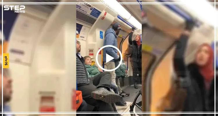 بالفيديو|| هكذا بررت السيدة المسلمة التي دافعت عن اليهودي في مترو لندن موقفها: أخبار