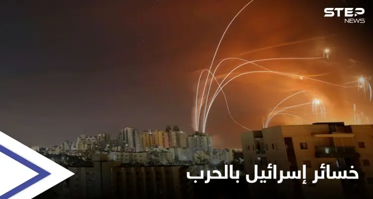 باعتراف اتحاد صناعات إسرائيل...368 مليون دولار خسائر الشركات الإسرائيلية في حربها الأخيرة على قطاع غزة: أخبار