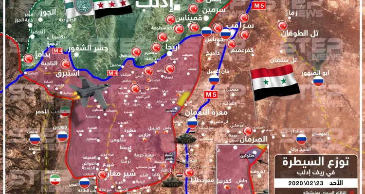 خريطة لتقدم النظام السوري جنوب إدلب والمناطق التي يسعى للسيطرة عليها جنوب الطريق الدولي M4: أخبار