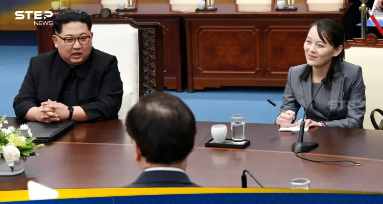 شقيقة الزعيم الكوري الشمالي ترد "بسخرية" على الرئيس الكوري الجنوبي: أخبار