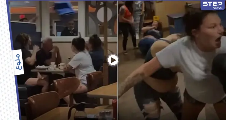 بالفيديو|| بسبب الملابس الضيقة.. مشاجرة نسائية عنيفة بمطعم في تكساس الأمريكية تخللها لكمات وشد شعر: أخبار