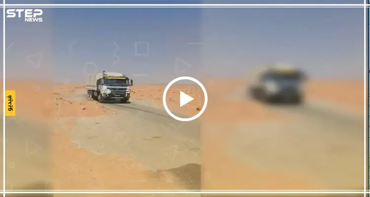 شاهد بالفيديو: لحظة وصول وفد الأمم المتحدة إلى مخيم الركبان: أخبار