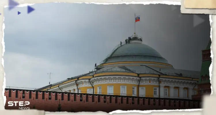 الكرملين يتحدث عن وضع "سيء".. ويدعو واشنطن وباريس ولندن لمفاوضات عاجلة: أخبار